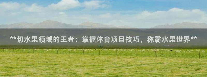 星娱乐online音乐