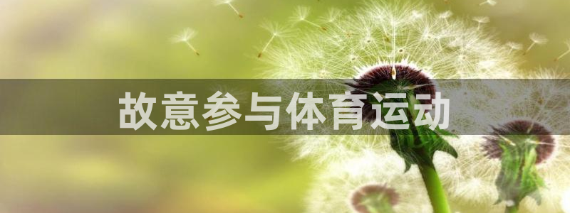 星欧娱乐彩票软件下载安装