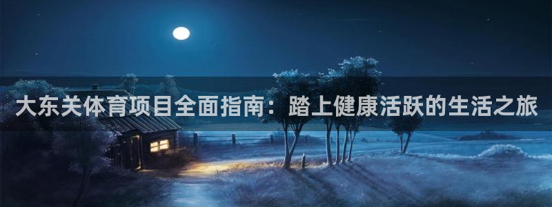 星欧娱乐测速