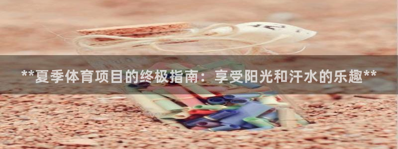 星娱乐online创作的原声胡歌吴磊