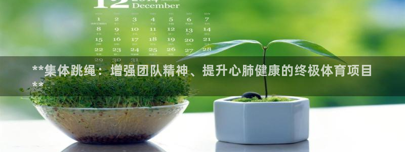 星欧娱乐公司创始人背景故事是什么