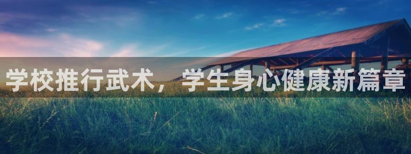 星欧娱乐平台怎么样知乎赚钱吗