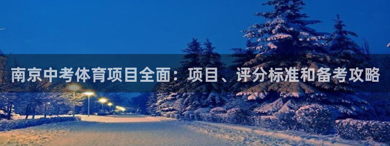 星欧娱乐挂机赚钱