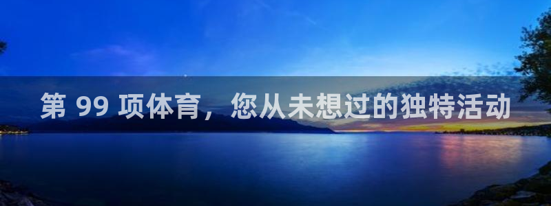 星欧娱乐测速