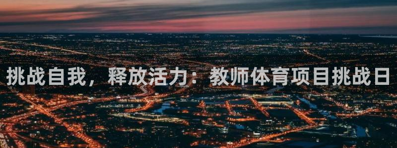 星欧娱乐测速怎么样