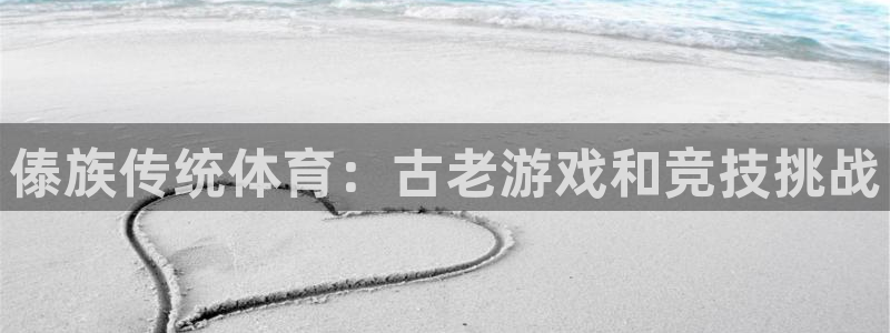 江苏星奥娱乐有限公司出过哪些艺人