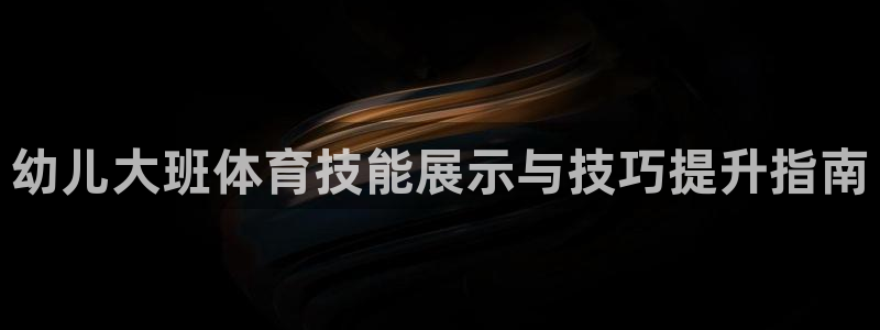 星欧娱乐平台过7O777