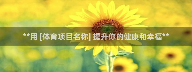 星欧娱乐联4.8.5.6.2.4.3下载