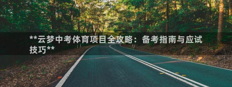星欧娱乐平台过7O777