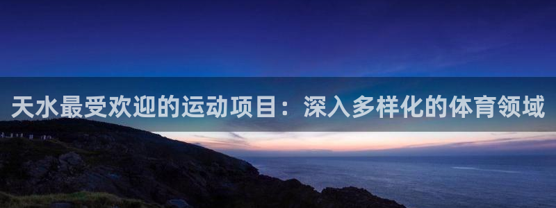 星乐娱乐