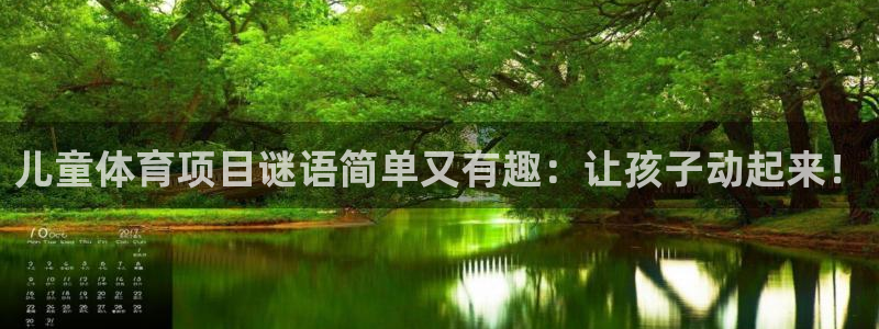 星奥娱乐集团股份有限公司招聘