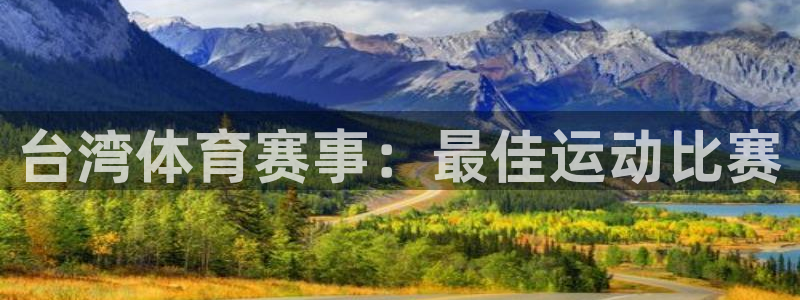 星欧娱乐属于什么档次的软件啊