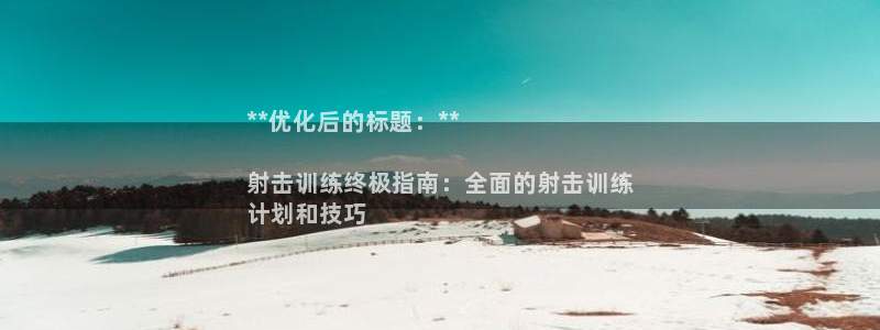 星娱乐包月是干嘛的