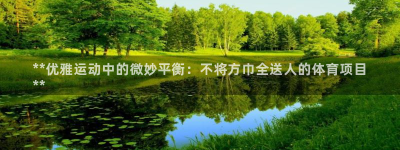 星乐娱乐