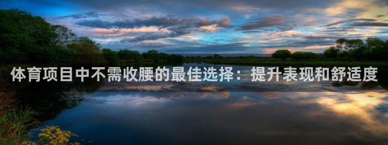 星欧娱乐是正规平台吗