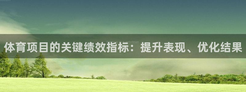 星欧娱乐伐711.112扣费的原因及处理措施