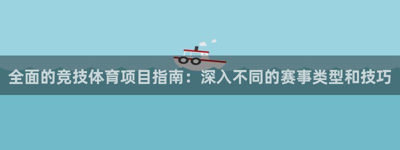 欧亿测速娱乐