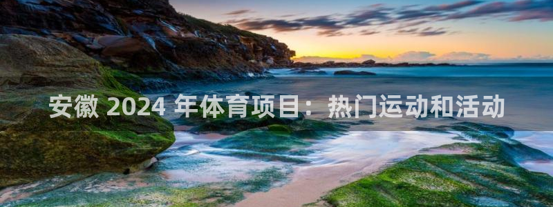 星欧娱乐彩票软件下载安卓
