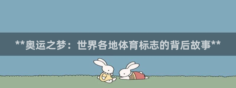 星欧娱乐公司电话号码