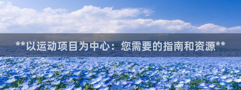 星欧娱乐平台怎么样可靠吗知乎
