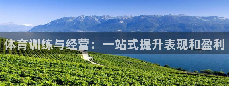 星奥娱乐待遇怎么样