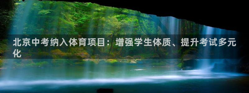 星欧娱乐平台都7O777