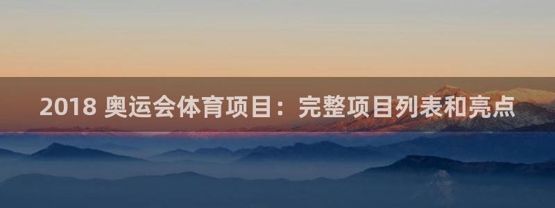 星欧娱乐属于什么档次的公司