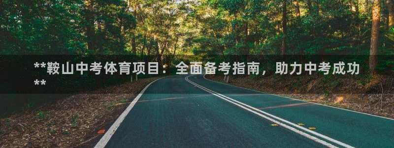 星欧娱乐测速