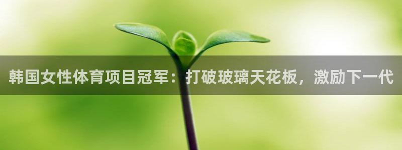 星欧娱乐平台怎么样啊可靠吗