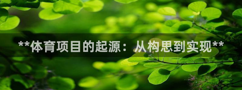 星欧娱乐被扣款7IIII怎么关闭