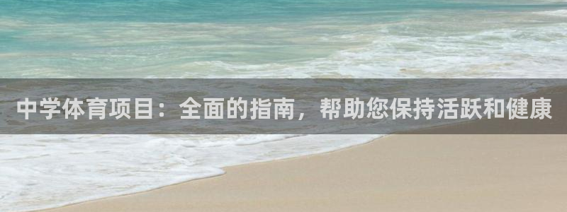 星欧娱乐测速软件下载