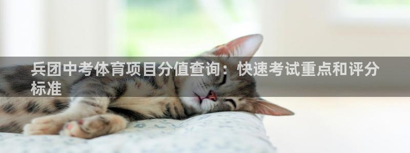 星奥盛典娱乐会所