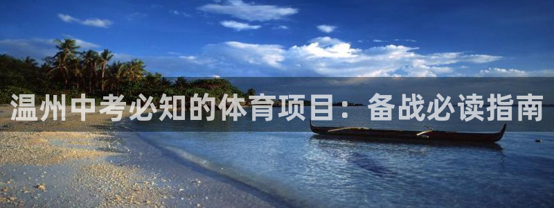 星娱乐online音乐
