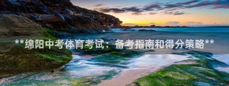 星欧娱乐平台都7O777