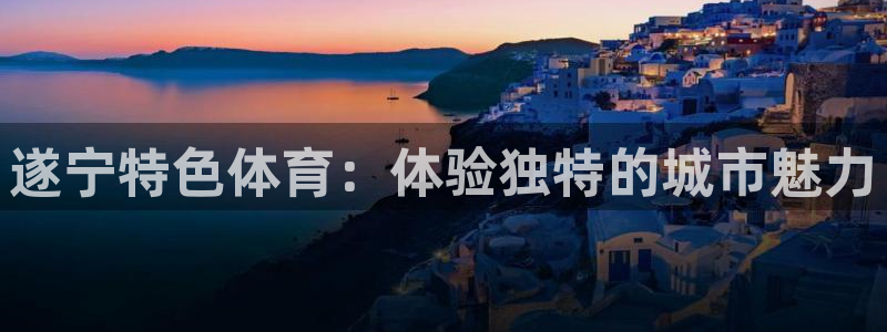 星欧娱乐最建议买的三个游戏