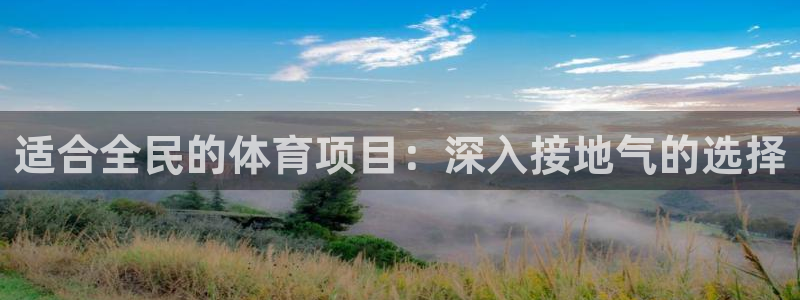 星欧娱乐扣款流程详解图片