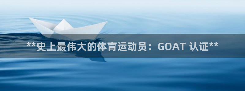 星欧娱乐联最新新闻