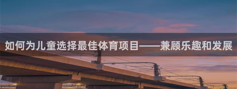 星欧娱乐是什么品牌