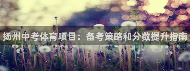 星欧娱乐工客服电话24小时人工服务
