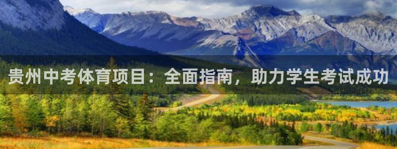 星游娱乐1官网下载