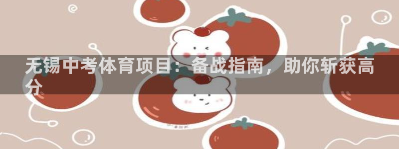 星欧娱乐官网