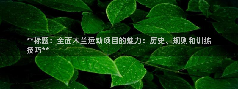 江苏星奥娱乐有限公司出过哪些艺人
