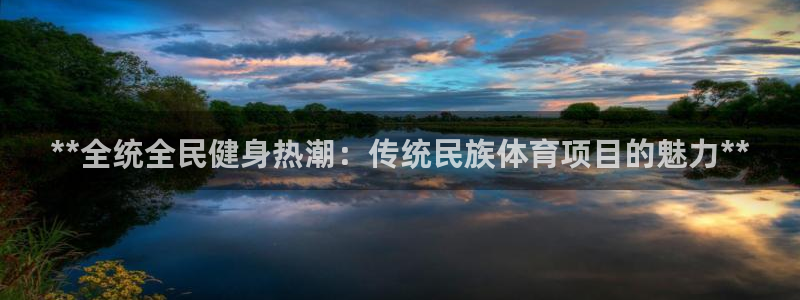 星奥娱乐集团怎么样