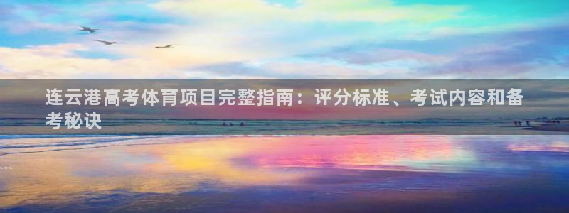 星欧娱乐平台怎么样知乎