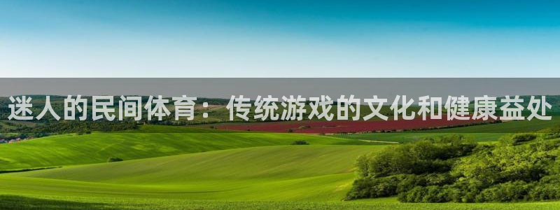 星欧娱乐的创始人背景故事介绍