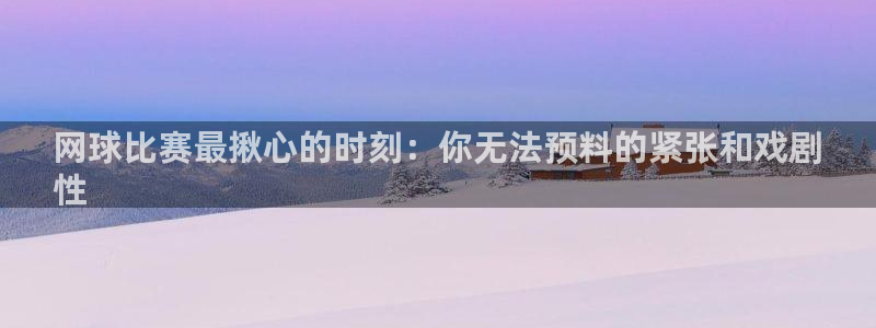 星欧娱乐发7O777