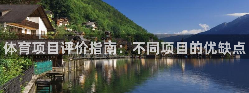 星乐娱乐
