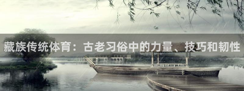 星欧娱乐工711.11是正规的吗