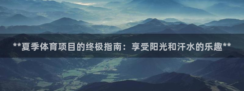 星娱乐彩票网