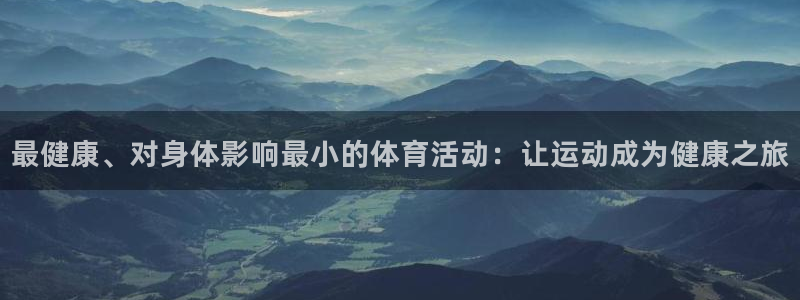 星欧娱乐法711.112怎么扣钱